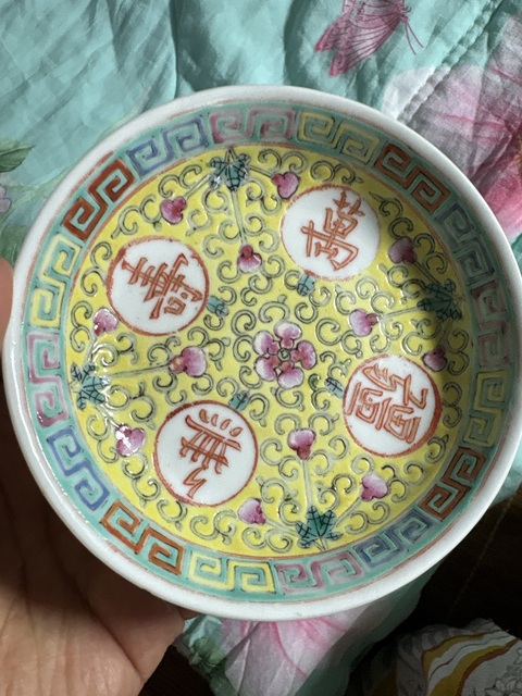 古玩陶瓷吉語紋粉彩托盤真品鑒賞圖
