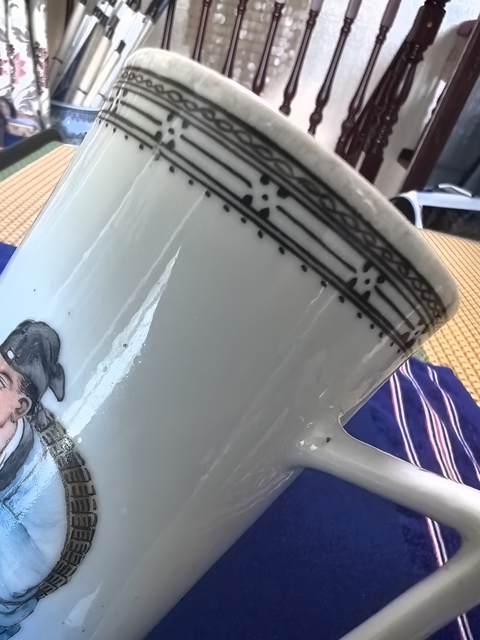 古玩陶瓷粉彩人物故事紋茶杯真品鑒賞圖