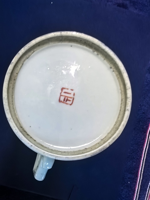 古玩陶瓷粉彩人物故事紋茶杯真品鑒賞圖