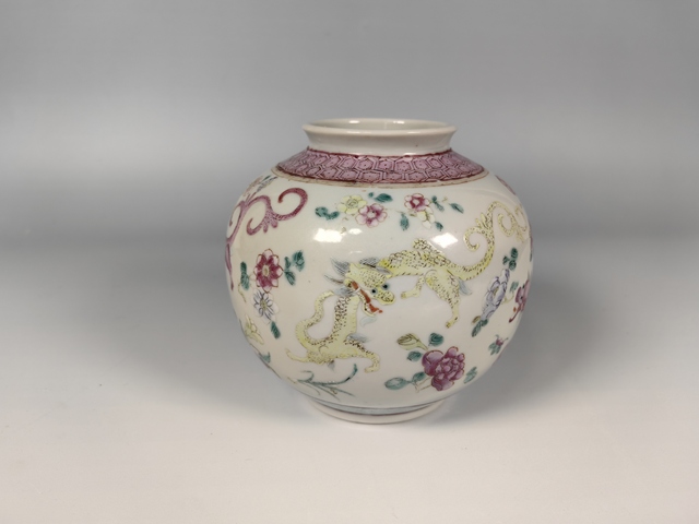古玩陶瓷晚清粉彩龍穿花蘋果尊真品鑒賞圖