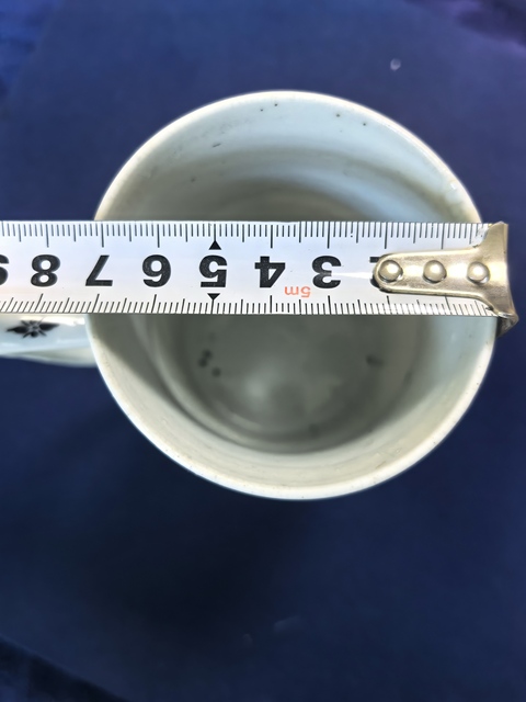 古玩陶瓷粉彩人物故事紋茶杯真品鑒賞圖