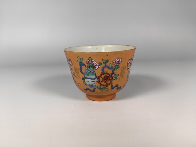 古玩陶瓷清晚珊瑚紅暗八仙紋飾粉彩茶園真品鑒賞圖