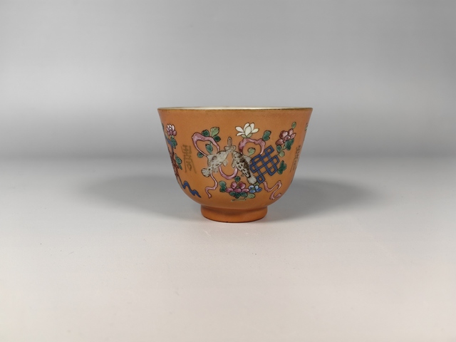 古玩陶瓷清晚珊瑚紅暗八仙紋飾粉彩茶園真品鑒賞圖