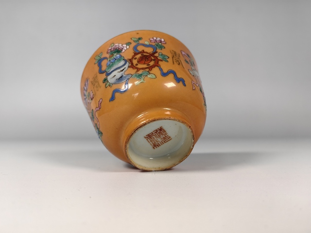 古玩陶瓷清晚珊瑚紅暗八仙紋飾粉彩茶園真品鑒賞圖