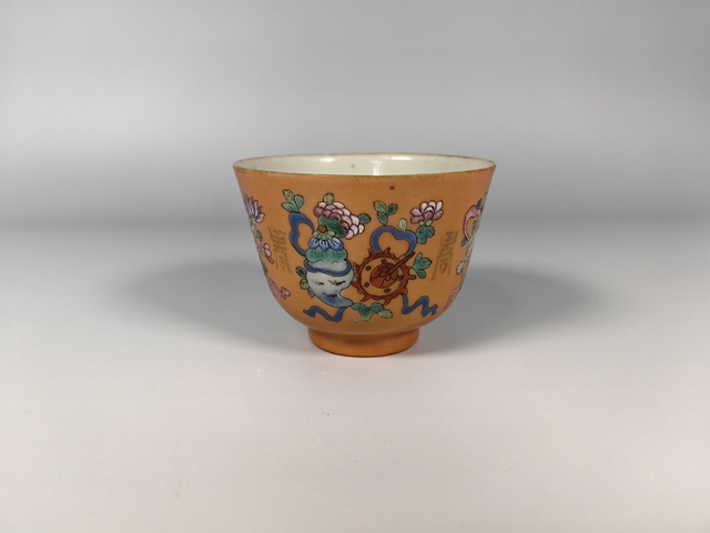 古玩陶瓷清晚珊瑚紅暗八仙紋飾粉彩茶園真品鑒賞圖
