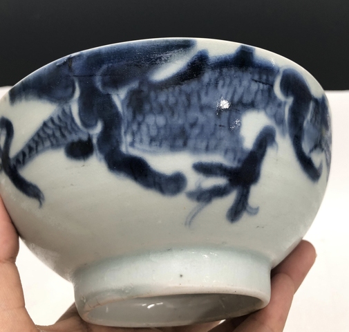 古玩陶瓷雍正·青花過墻龍紋碗拍賣，當前價格4569元