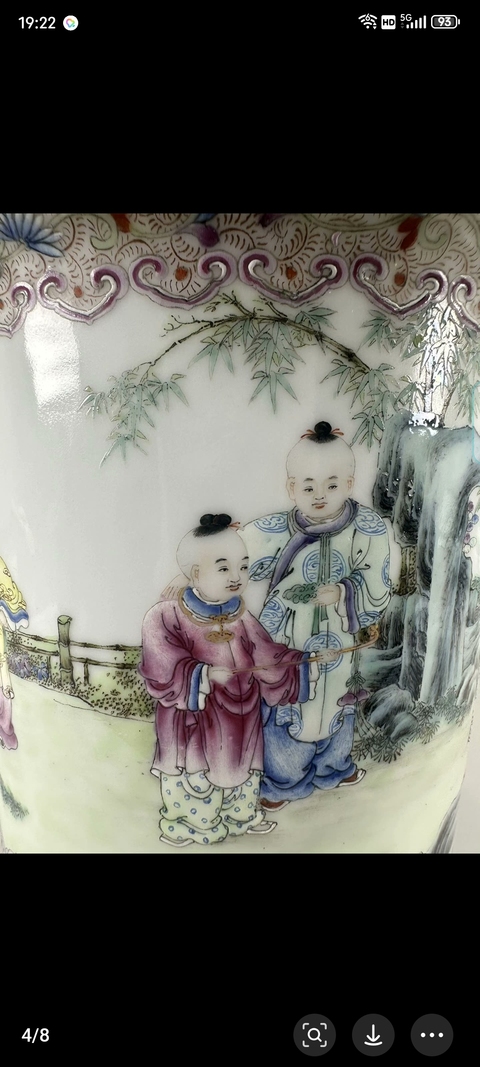 古玩陶瓷粉彩嬰戲人物紋花盆真品鑒賞圖