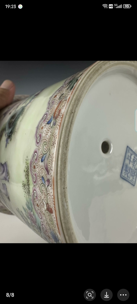 古玩陶瓷粉彩嬰戲人物紋花盆真品鑒賞圖