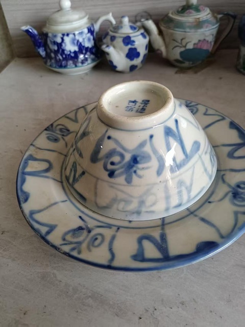 古玩陶瓷青花碗盤真品鑒賞圖