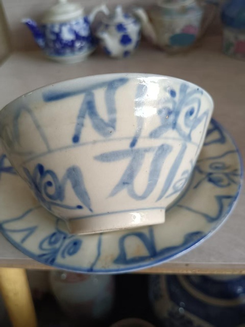 古玩陶瓷青花碗盤真品鑒賞圖