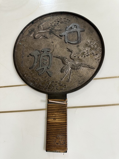 古玩銅器銅鏡真品鑒賞圖