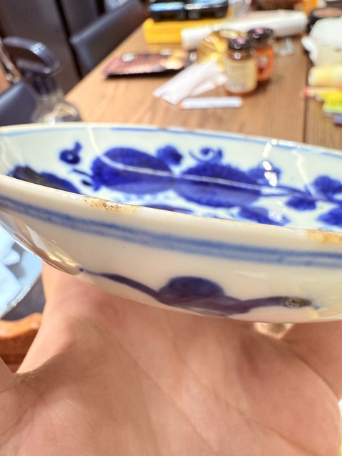 古玩陶瓷花卉紋青花盤真品鑒賞圖