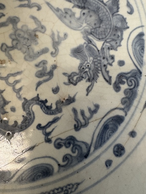 古玩陶瓷青花龍紋盤真品鑒賞圖