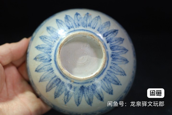 古玩陶瓷海水江崖蕉葉蓮花碗真品鑒賞圖