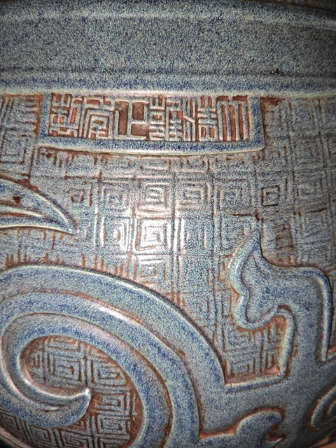 古玩陶瓷爐鈞釉夔龍紋象耳尊真品鑒賞圖