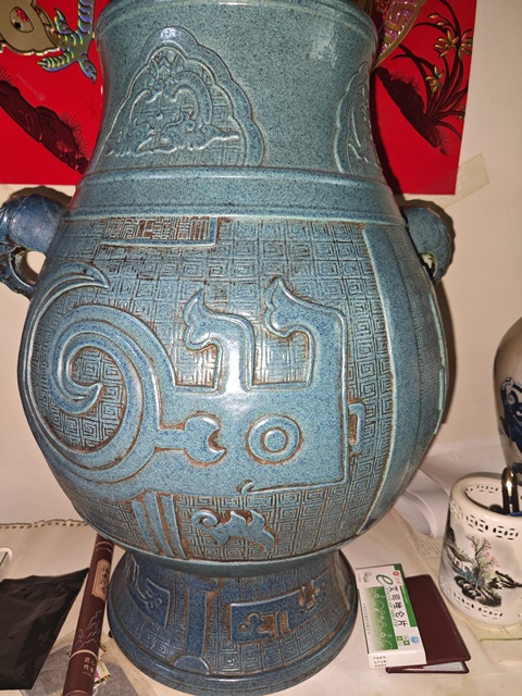 古玩陶瓷爐鈞釉夔龍紋象耳尊真品鑒賞圖