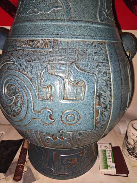 古玩陶瓷爐鈞釉夔龍紋象耳尊真品鑒賞圖