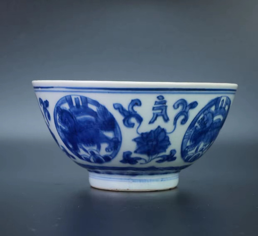 古玩陶瓷青花獅紋茶碗真品鑒賞圖
