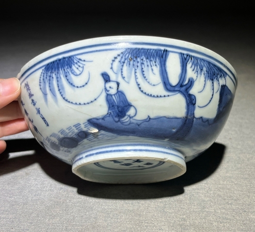 古玩陶瓷人物山水青花青花碗真品鑒賞圖