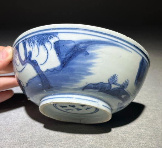 古玩陶瓷人物山水青花青花碗真品鑒賞圖