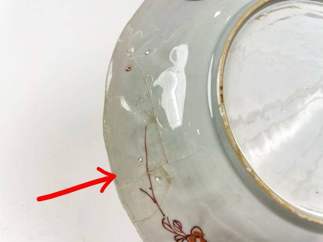 古玩陶瓷清康熙·礬紅描金花鳥仕女圖花口盤真品鑒賞圖