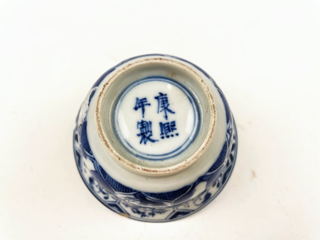 古玩陶瓷清光緒·青花仕女開窗折沿杯拍賣，當前價格198元