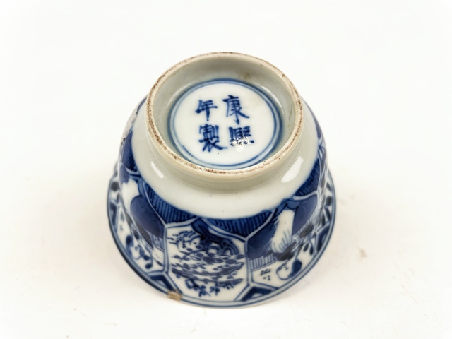 古玩陶瓷清光緒·青花仕女開窗折沿杯拍賣，當前價格198元