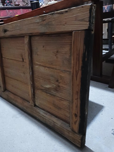 古玩雜項匾額真品鑒賞圖