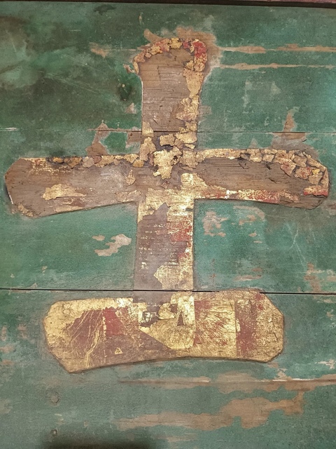 古玩雜項匾額真品鑒賞圖