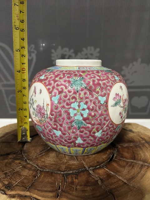 古玩陶瓷粉彩開窗花卉紋罐真品鑒賞圖