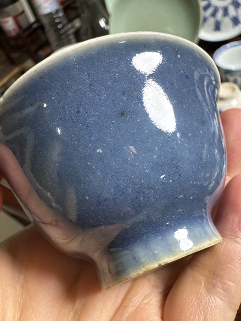 古玩陶瓷霽藍釉茶碗真品鑒賞圖