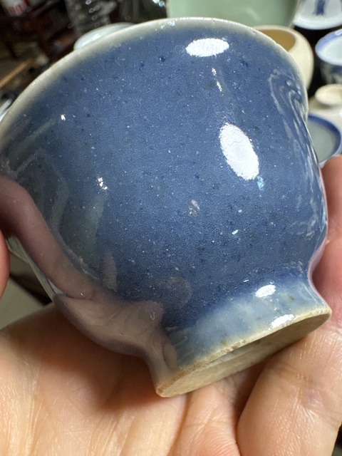 古玩陶瓷霽藍釉茶碗真品鑒賞圖