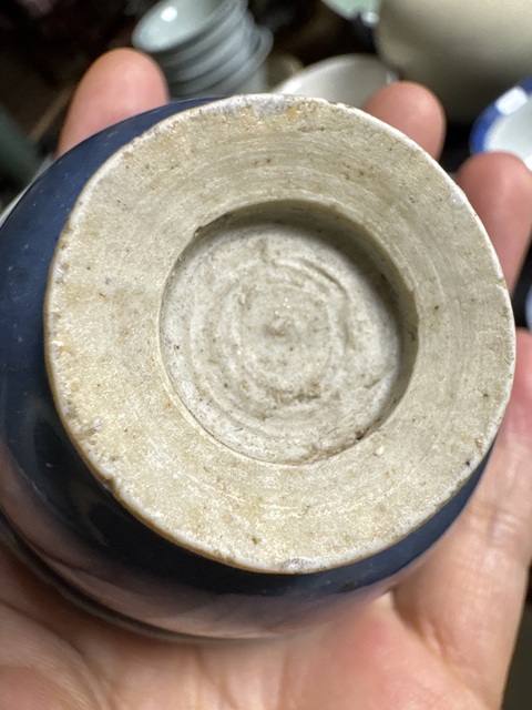 古玩陶瓷霽藍釉茶碗真品鑒賞圖