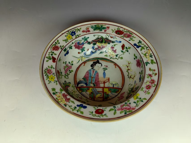 古玩陶瓷清中碗仕女花卉紋粉彩凈手盆真品鑒賞圖