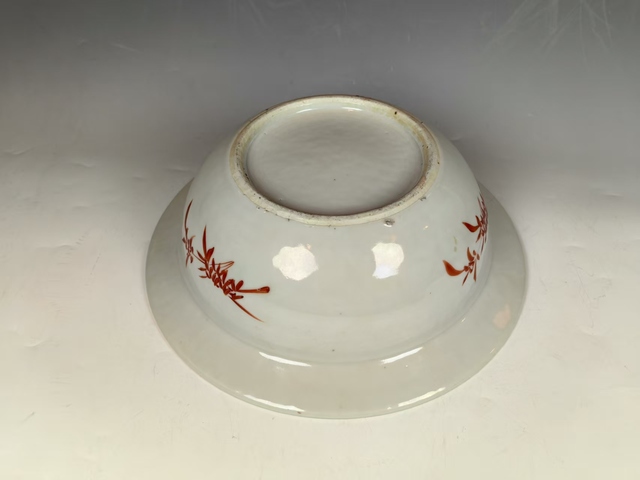 古玩陶瓷清中碗仕女花卉紋粉彩凈手盆真品鑒賞圖