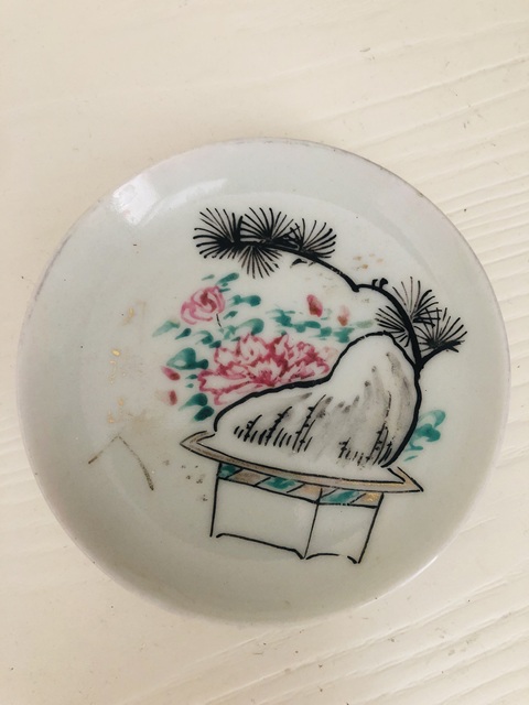 古玩陶瓷花卉紋盤真品鑒賞圖