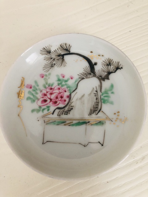 古玩陶瓷花卉紋盤真品鑒賞圖