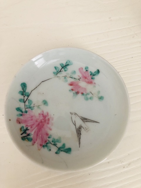 古玩陶瓷花卉紋盤真品鑒賞圖