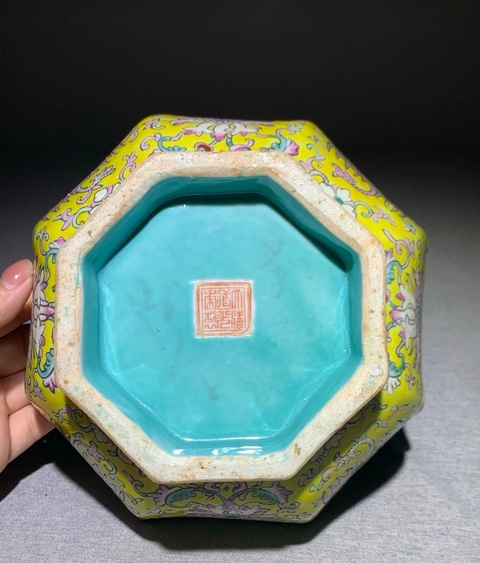 古玩陶瓷清中晚期細路粉彩貢碗拍賣，當前價格12888元