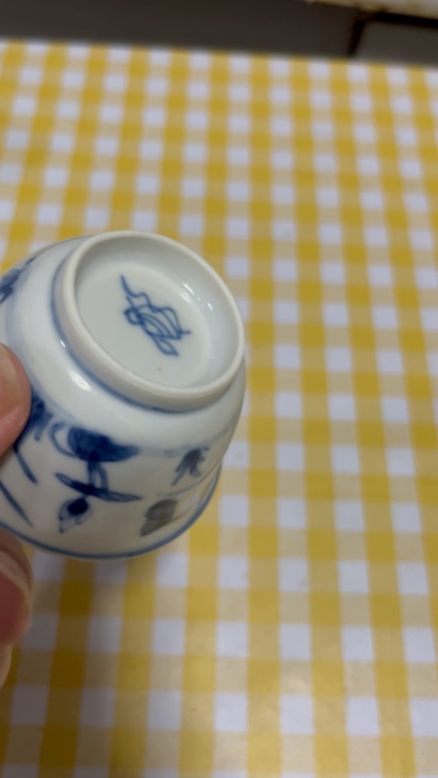 古玩陶瓷花卉紋青花杯真品鑒賞圖