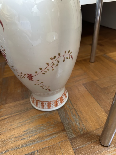 古玩陶瓷花瓶真品鑒賞圖