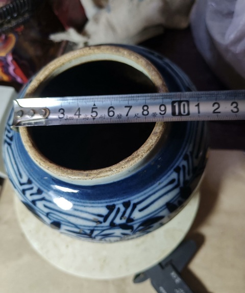 古玩陶瓷花卉紋青花罐真品鑒賞圖