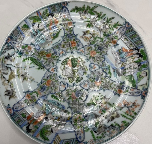 古玩陶瓷清咸豐 廣彩人物紋盤真品鑒賞圖