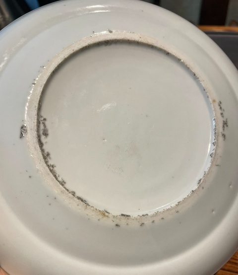 古玩陶瓷清咸豐 廣彩人物紋盤真品鑒賞圖