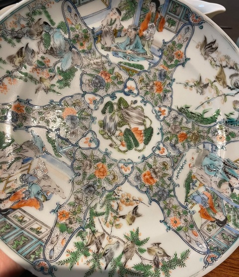 古玩陶瓷清咸豐 廣彩人物紋盤真品鑒賞圖