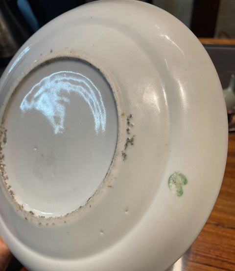 古玩陶瓷清咸豐 廣彩人物紋盤真品鑒賞圖
