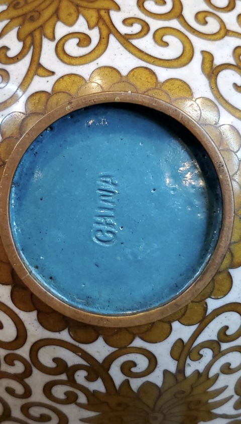 古玩銅器琺瑯彩大碗真品鑒賞圖