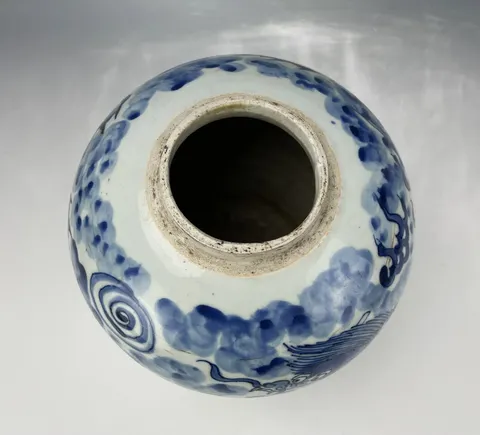 古玩雜項云龍紋青瓜罐真品鑒賞圖