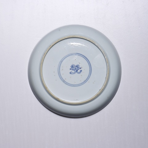 古玩陶瓷五彩花卉蝴蝶紋盤真品鑒賞圖