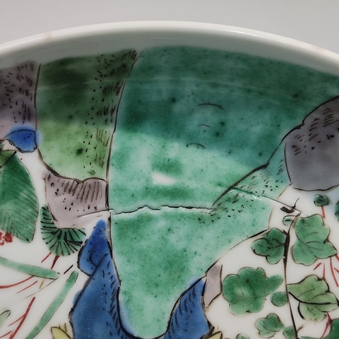 古玩陶瓷五彩花卉蝴蝶紋盤真品鑒賞圖